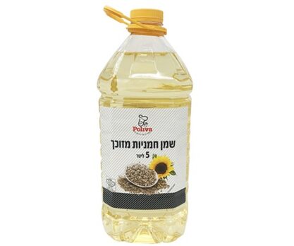 שמן חמניות