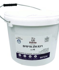 ריבת חלב פרימיום תוצרת פוליבה