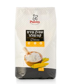 עמילן תירס קורנפלור של פוליבה