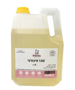 סוכר אינוורטי 5 ליטר