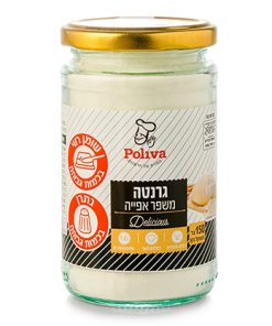 גרנטה משפר אפייה לבצק שמרים פוליבה