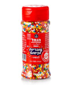 מזרה סוכריות צבעוניות לקישוט עוגה