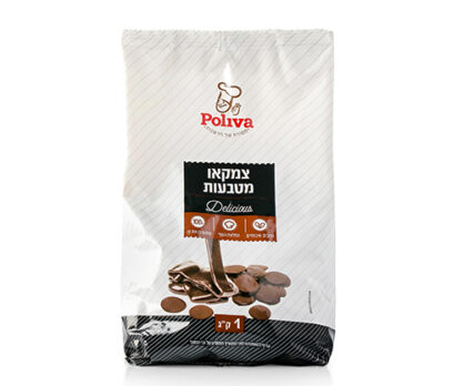 צמקאו חום מטבעות לאפייה פוליבה