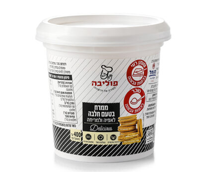 ממרח בטעם חלבה פוליבה