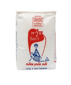 מלח שולחן