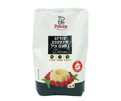 פודינג אינסטנט בטעם וניל של פוליבה