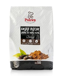 אבקת קקאו דל שומן 10-12 אחוז שומן פוליבה