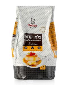 אבקת פלאן קרמל פוליבה