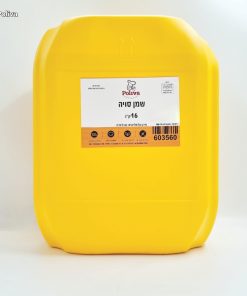 שמן סויה 16 קילו 603560