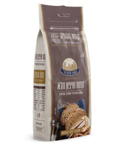 קמח שיפון מלא טחנות ישראליות