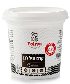 קרם בטעם וניל לבן למילוי עוגות של פוליבה