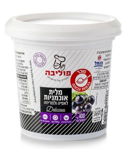 מלית אוכמניות תוצרת פוליבה