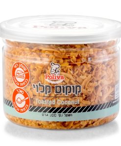 קוקוס קלוי לפיזור על עוגות וגלידה פוליבה