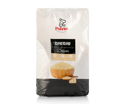 שומשום בתפרוזת באריזה של 1 ק"ג