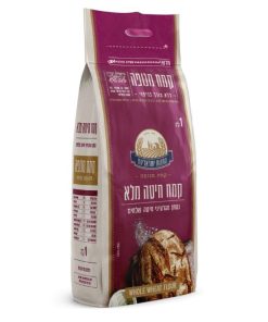 קמח מלא מנופה
