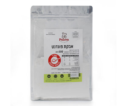 אבקת פונדנט