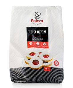 אבקת סוכר 1 קג פוליבה