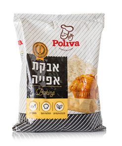 אבקת אפייה פוליבה
