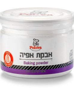 אבקת אפייה פוליבה