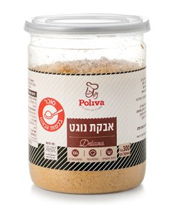 אבקת נוגט פוליבה