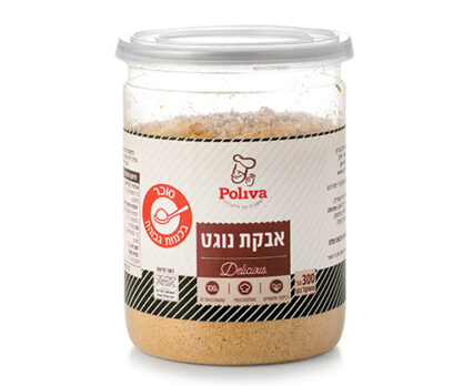 אבקת נוגט פוליבה