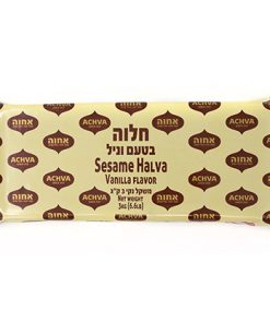חלבה בטעם וניל 3 ק"ג