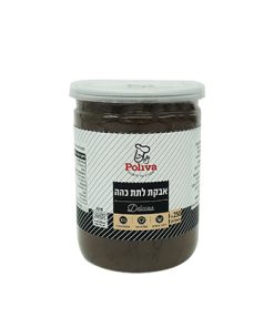 אבקת לתת כהה 250 גרם