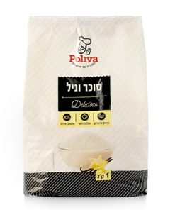 סוכר וניל שקית 1 ק"ג פוליבה לאפייה