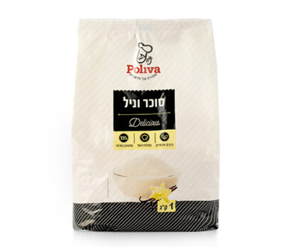 סוכר וניל שקית 1 ק"ג פוליבה לאפייה