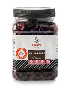 חמוציות מיובשות