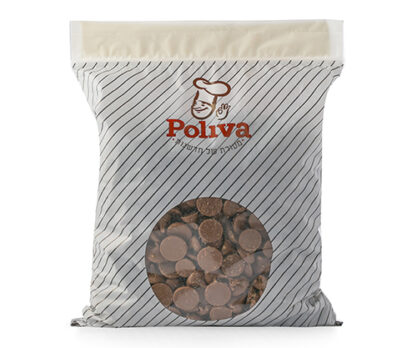 שוקולד חלב מטבעות פוליבה לאפייה