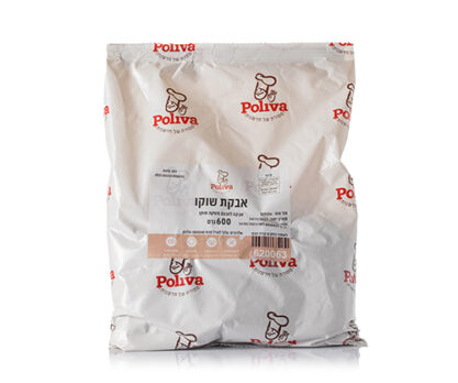 אבקת שוקו פוליבה