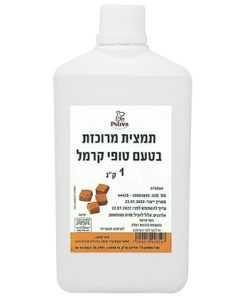 תמצית בטעם טופי קרמל