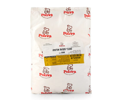 שבבי תפוח אדמה לבישול ואפייה