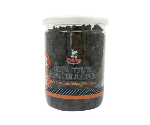 שוקולד ציפס מריר מעולה 52 אחוז 350 גרם תוצרת פוליבה