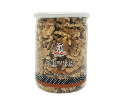 אגוזי מלך 250 גרם