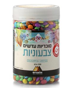 סוכריות עדשים צבעוניות לקישוט עוגה
