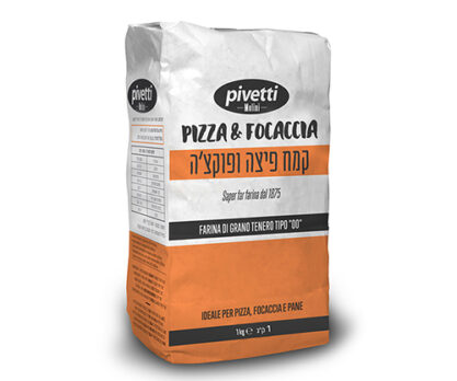 קמח פיצה ופוקצה