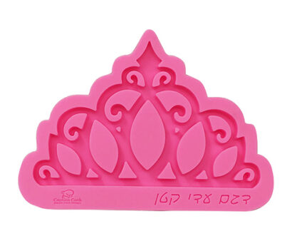 תבנית סיליקון כתר מלך דגם עדי קטן