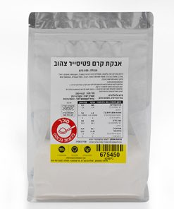 אבקת קרם פטיסייר