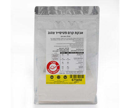 אבקת קרם פטיסייר