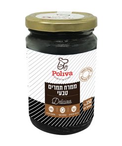 ממרח תמרים טבעי פוליבה 100% תמרים