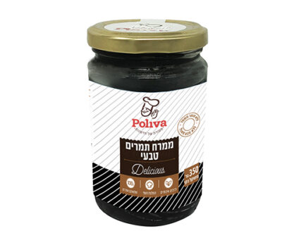 ממרח תמרים טבעי פוליבה 100% תמרים