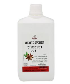 תמצית בטעם אניס