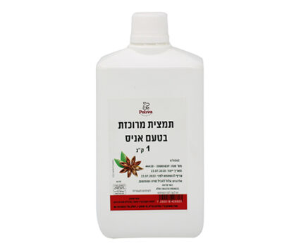 תמצית בטעם אניס