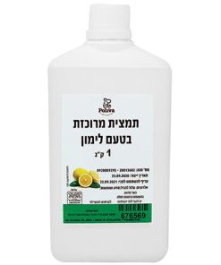 תמצית מרוכזת בטעם לימון של פוליבה