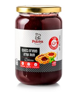 ממרח בטעם תות~כשר לפסח-0