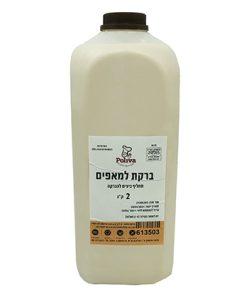 ברקת נוזל להברקת מאפים של פוליבה