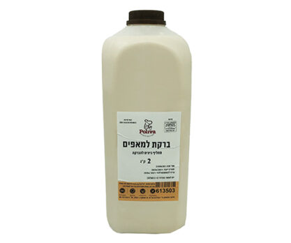 ברקת נוזל להברקת מאפים של פוליבה