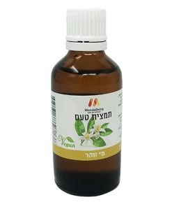 תמצית מי זהר